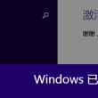 word2010官网网址
