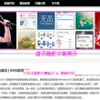 Word文档免费版下载